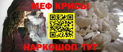 ECSTASY Будённовск