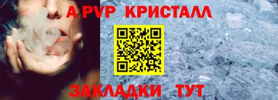 ECSTASY Будённовск