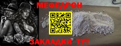 ECSTASY Будённовск