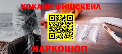 меф Бузулук