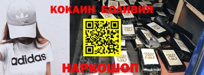 меф Бузулук
