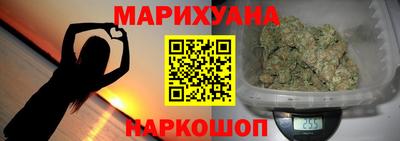 меф Бузулук