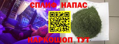 меф Бузулук