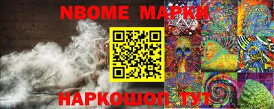 ECSTASY Будённовск