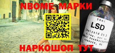 меф Бузулук