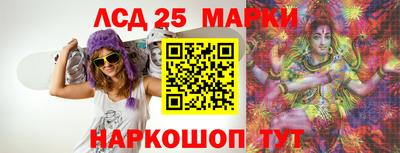 ECSTASY Будённовск
