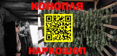 меф Бузулук