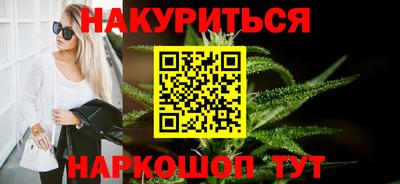 ECSTASY Будённовск