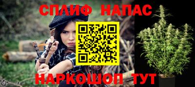 ECSTASY Будённовск