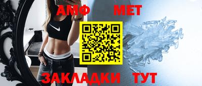 ECSTASY Будённовск
