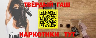 ECSTASY Будённовск