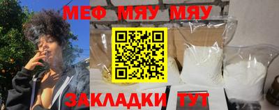 ECSTASY Будённовск