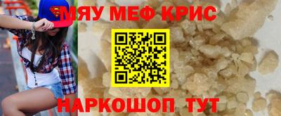 ECSTASY Будённовск
