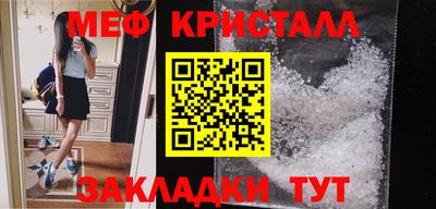 ECSTASY Будённовск