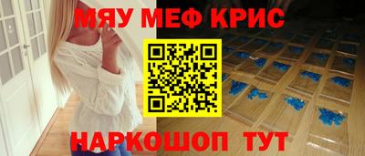 мдпв Бугуруслан